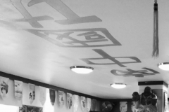 BBB21704-AFC8-4928-8EEC-9B1BCCB19789